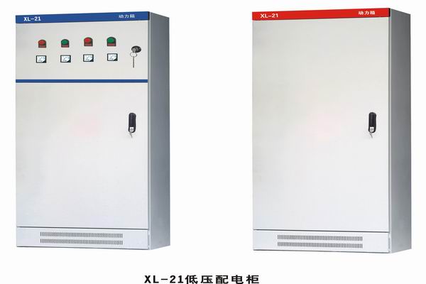门源3683配电-3683谈谈防水配电箱检修